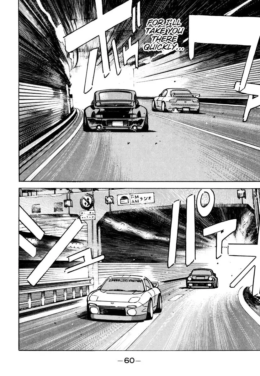 Wangan Midnight Chapter 83 18